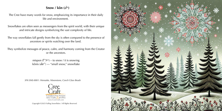 Snowflake - Beaded Ornament (small) w/ Card