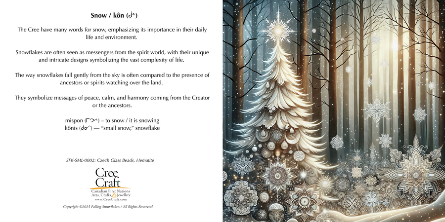 Snowflake - Beaded Ornament (small) w/ Card