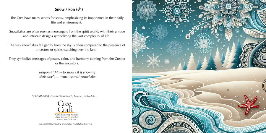 Snowflake - Beaded Ornament (small) w/ Card