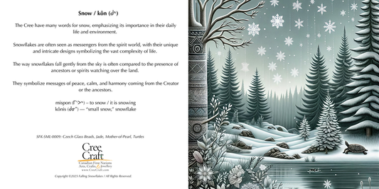 Snowflake - Beaded Ornament (small) w/ Card