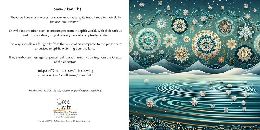 Snowflake - Beaded Ornament (small) w/ Card