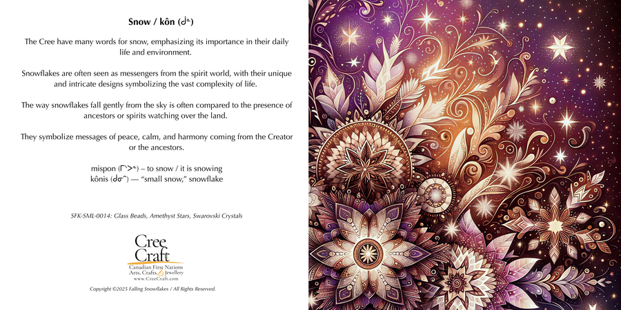 Snowflake - Beaded Ornament (small) w/ Card