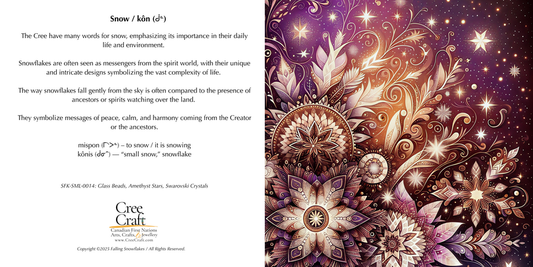 Snowflake - Beaded Ornament (small) w/ Card