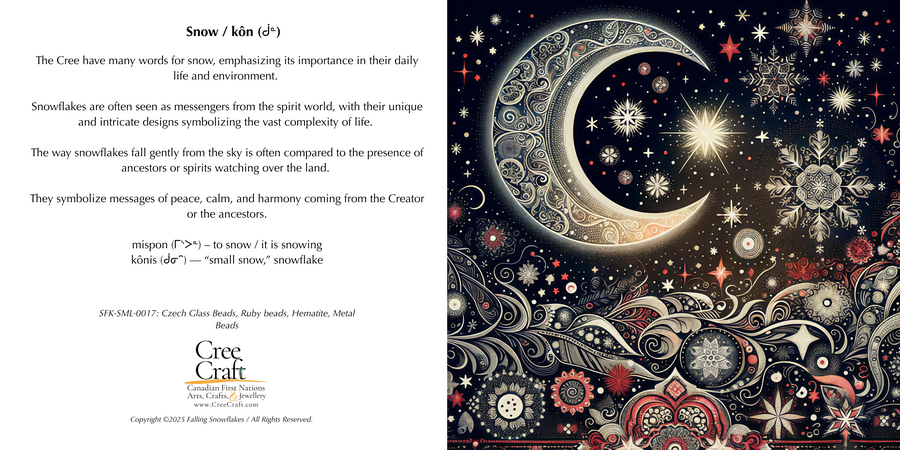 Snowflake - Beaded Ornament (small) w/ Card