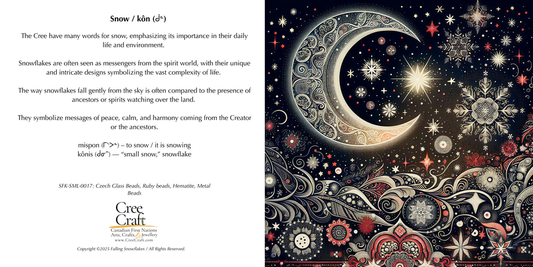 Snowflake - Beaded Ornament (small) w/ Card