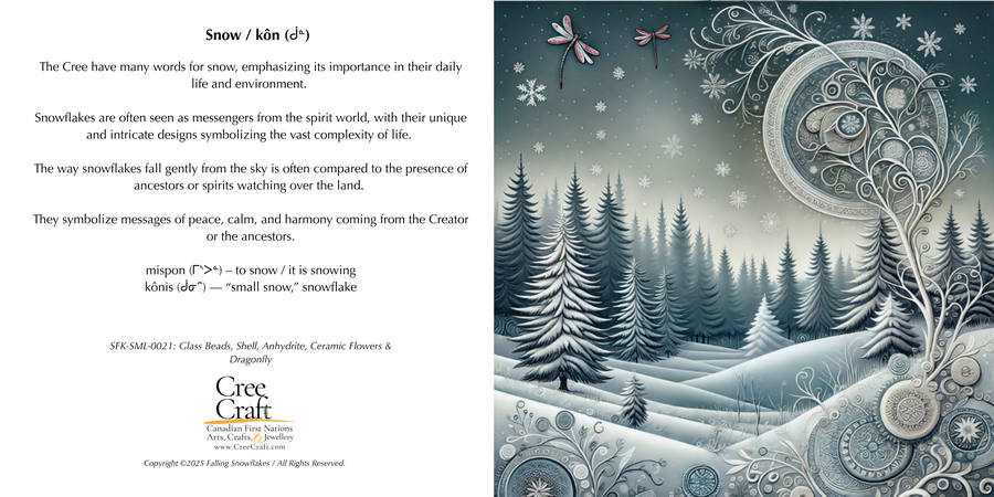 Snowflake - Beaded Ornament (small) w/ Card