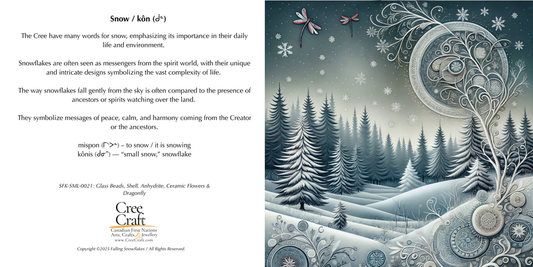 Snowflake - Beaded Ornament (small) w/ Card