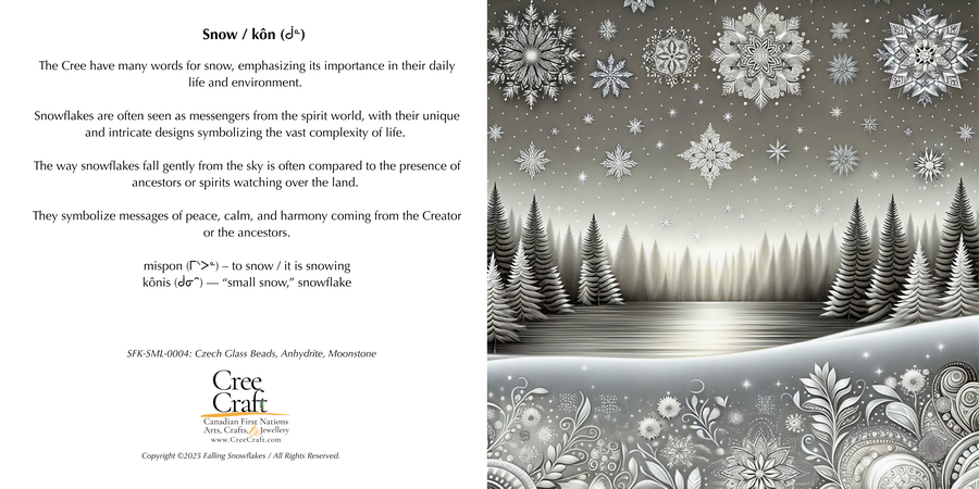 Snowflake - Beaded Ornament (small) w/ Card