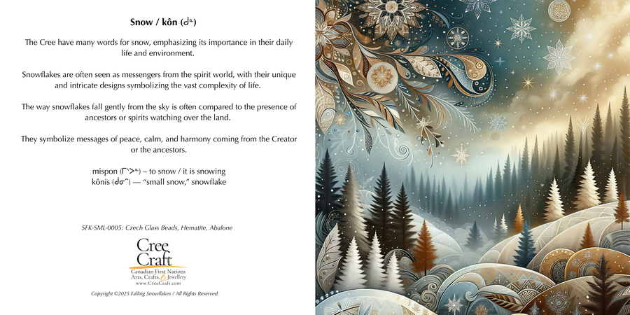 Snowflake - Beaded Ornament (small) w/ Card