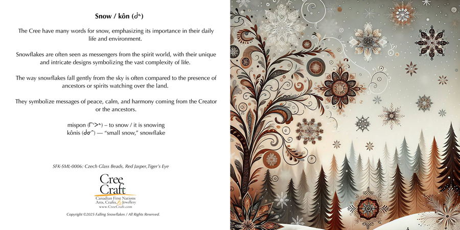 Snowflake - Beaded Ornament (small) w/ Card