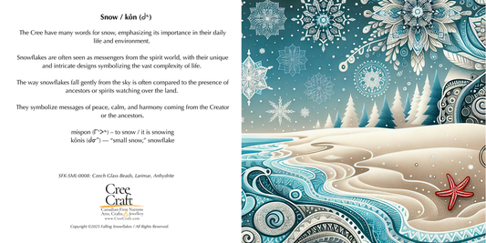 Snowflake - Beaded Ornament (small) w/ Card