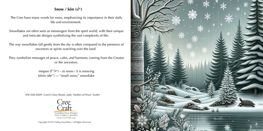 Snowflake - Beaded Ornament (small) w/ Card