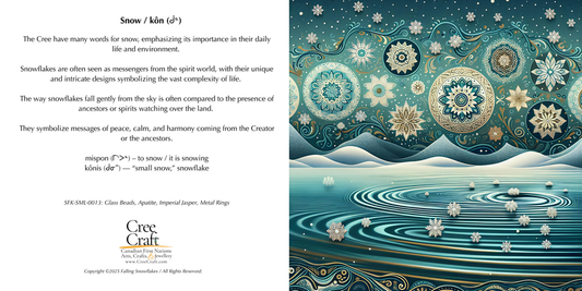 Snowflake - Beaded Ornament (small) w/ Card