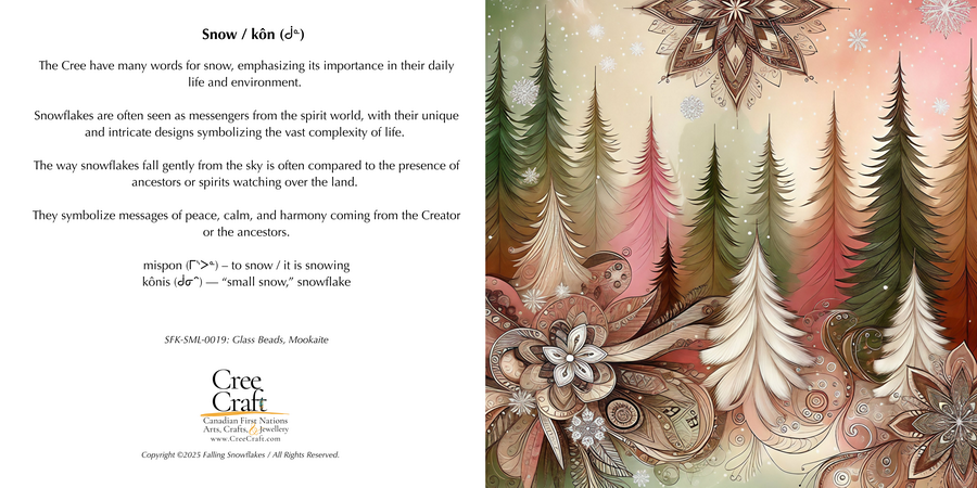 Snowflake - Beaded Ornament (small) w/ Card