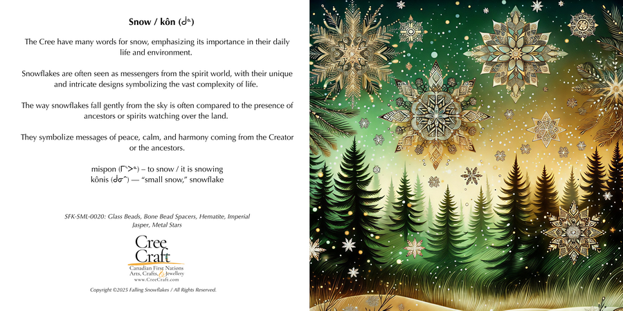 Snowflake - Beaded Ornament (small) w/ Card