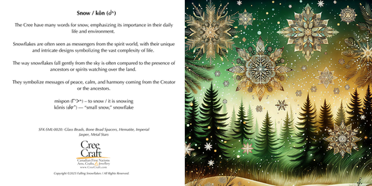 Snowflake - Beaded Ornament (small) w/ Card